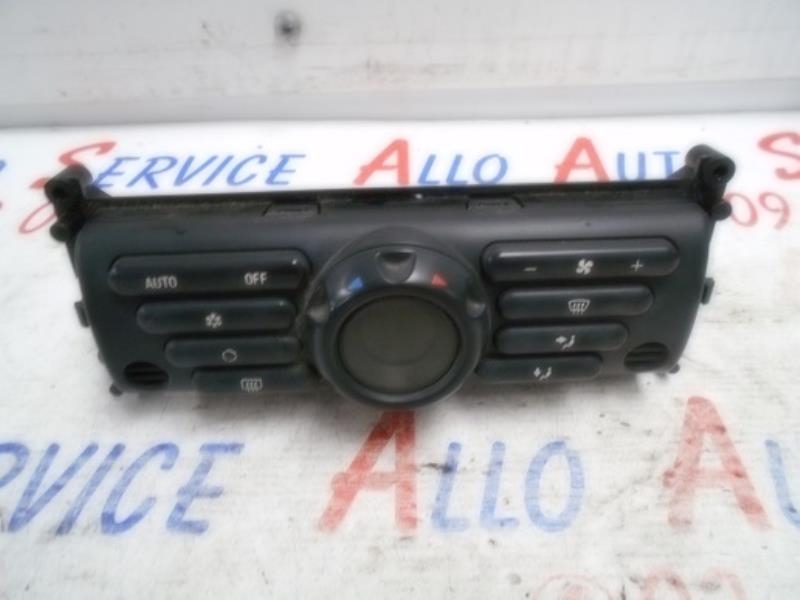 Commande chauffage