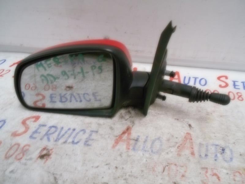 Retroviseur gauche