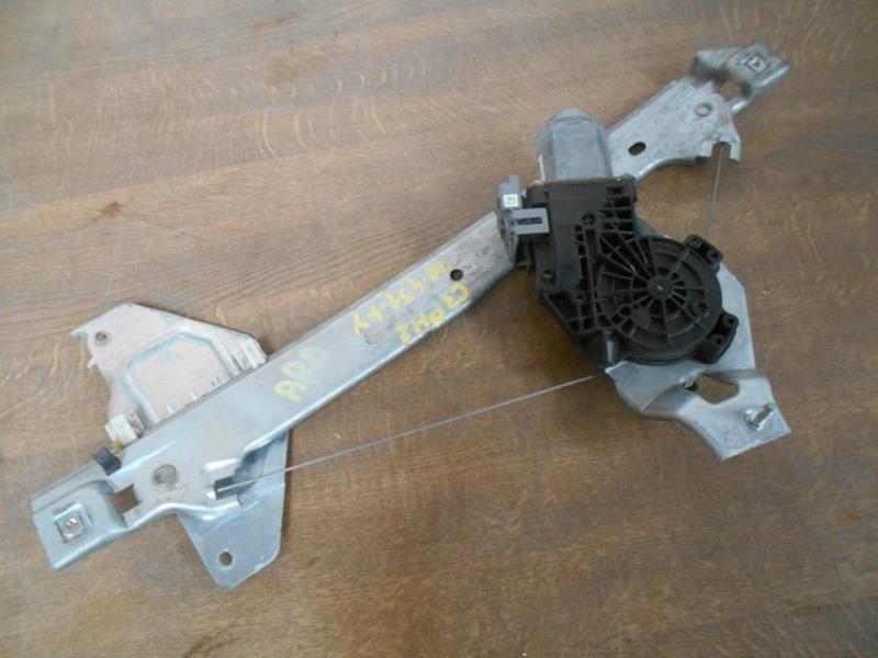 Leve vitre electrique arriere droit