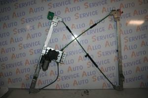 Leve vitre electrique avant droit