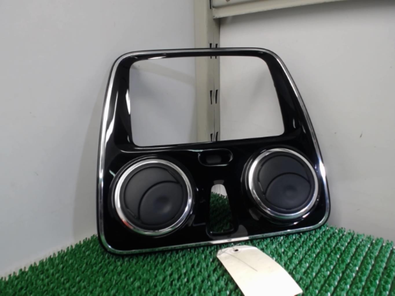 Photo pièce auto
