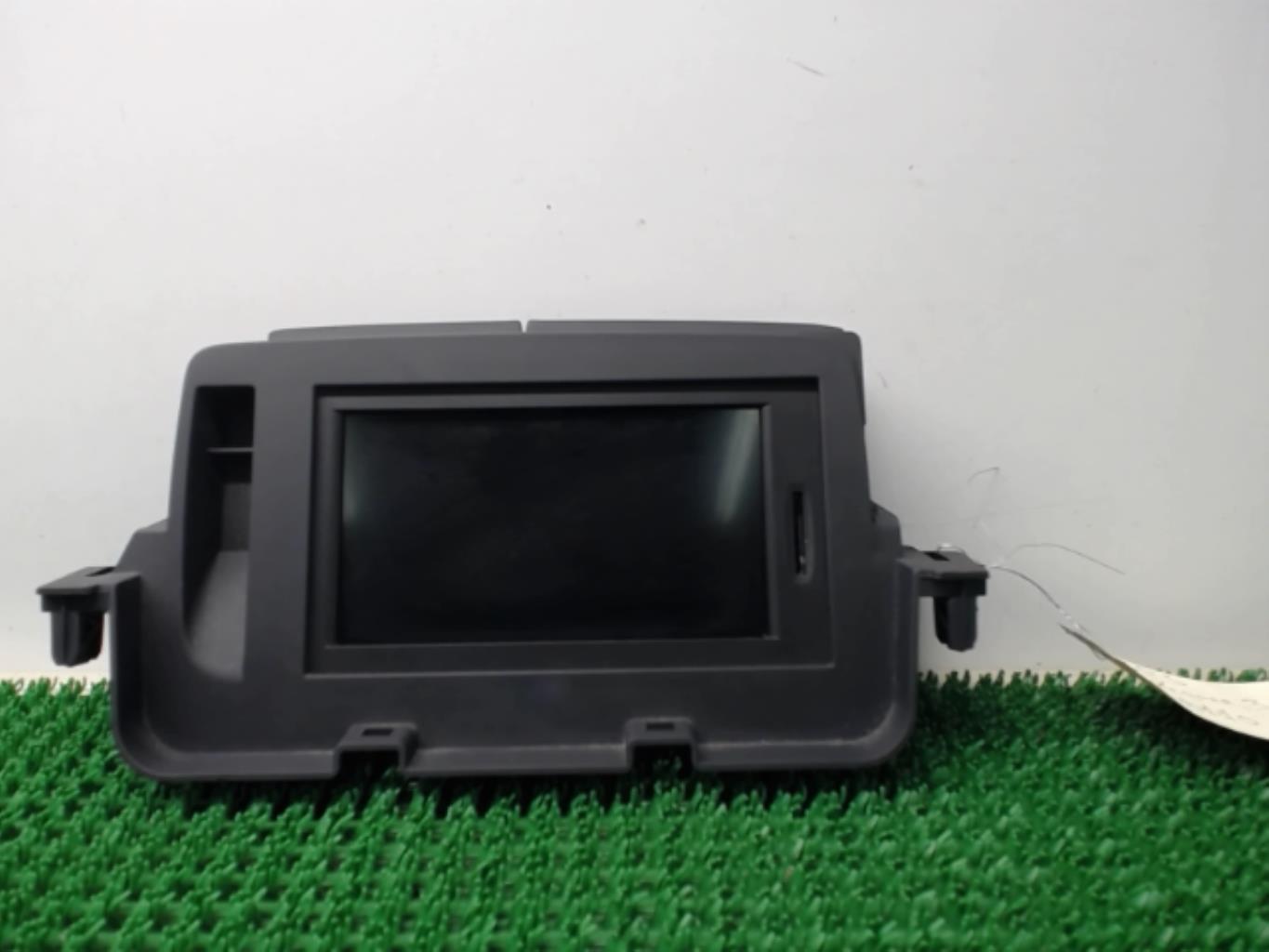 Ecran GPS