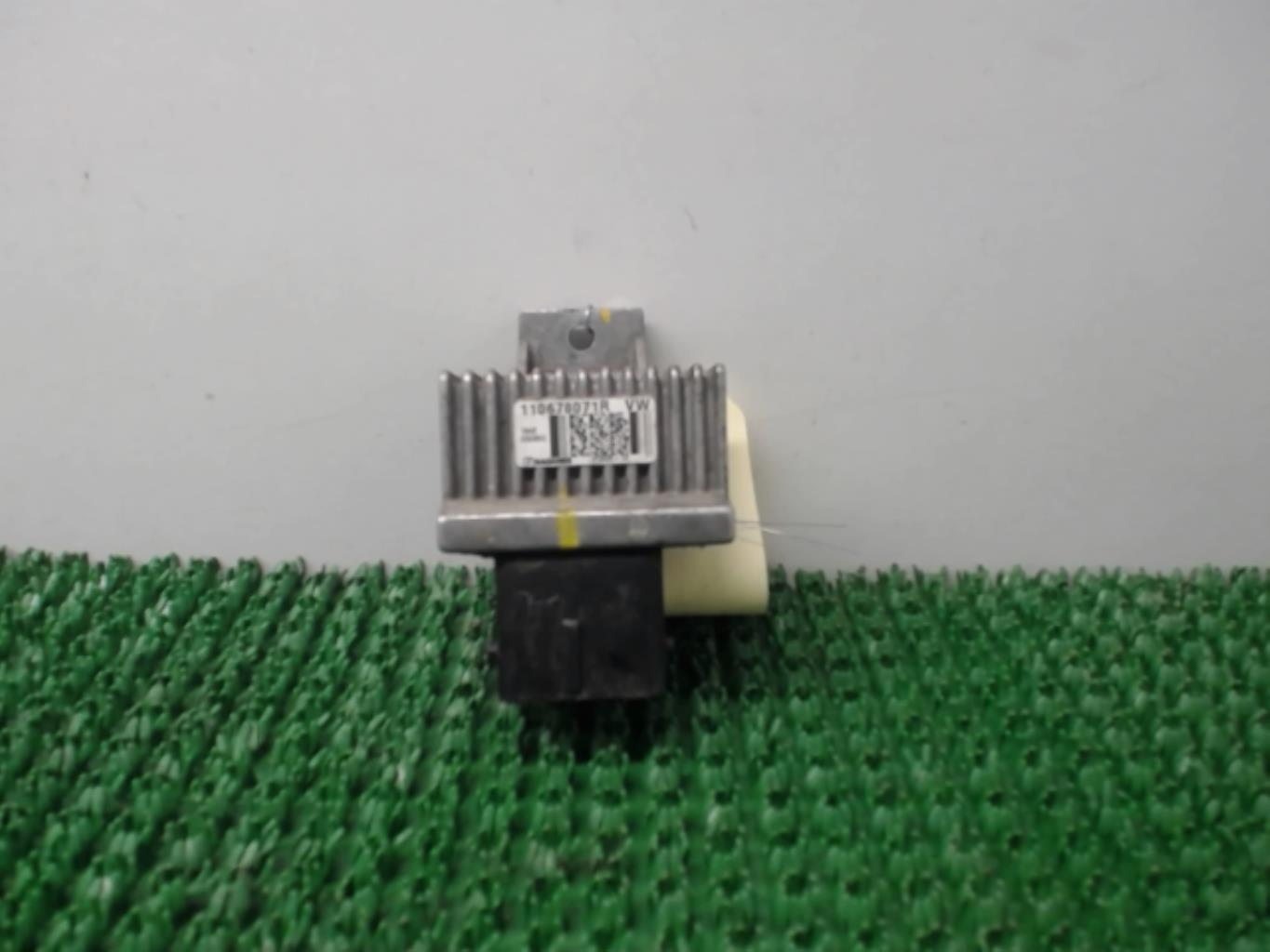 Photo pièce auto