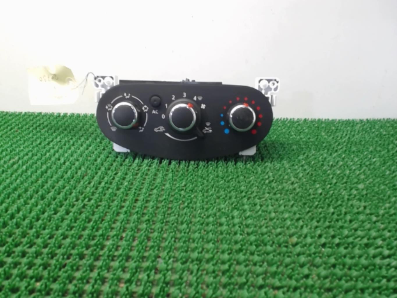 Commande chauffage
