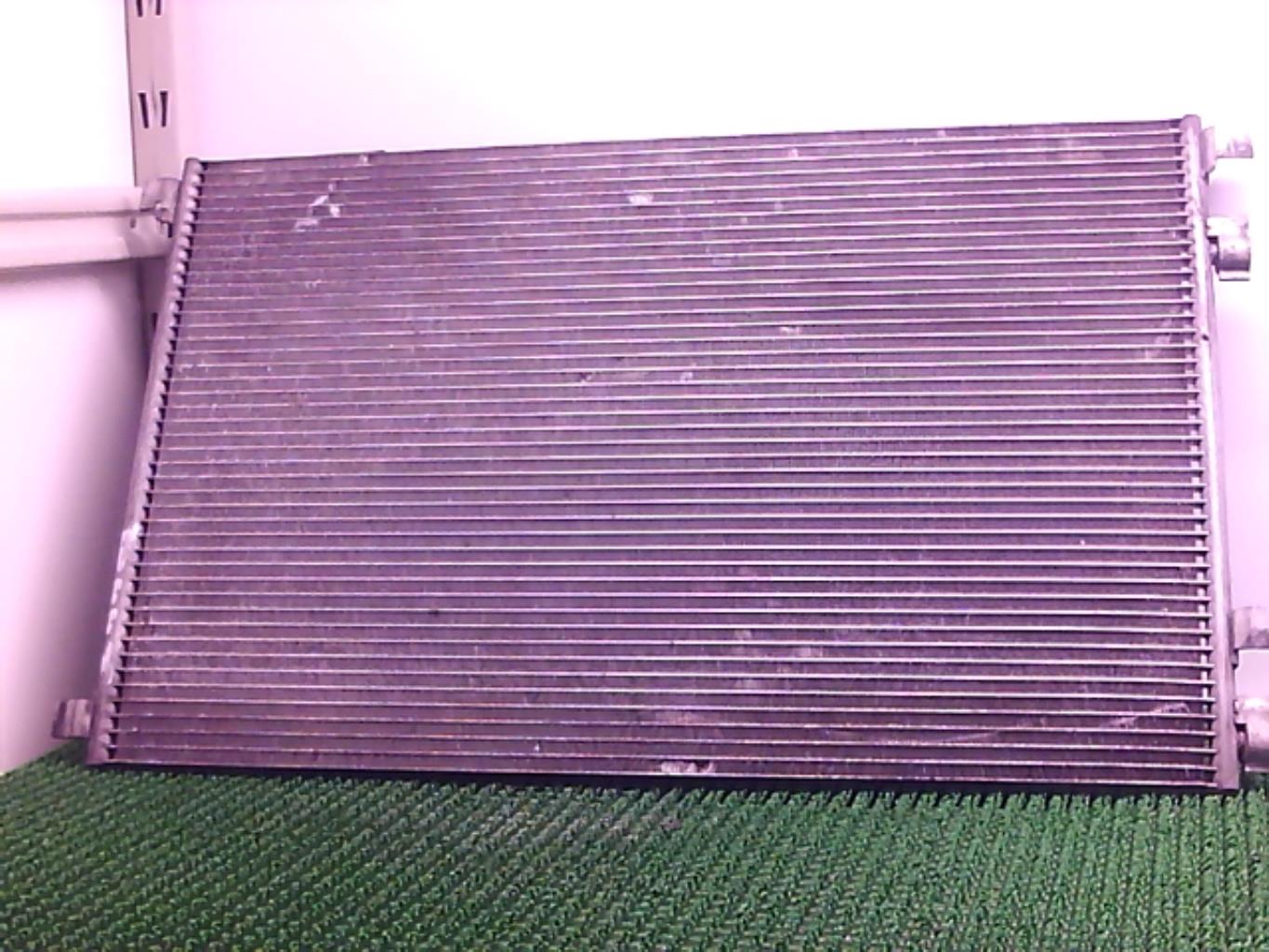 Radiateur clim