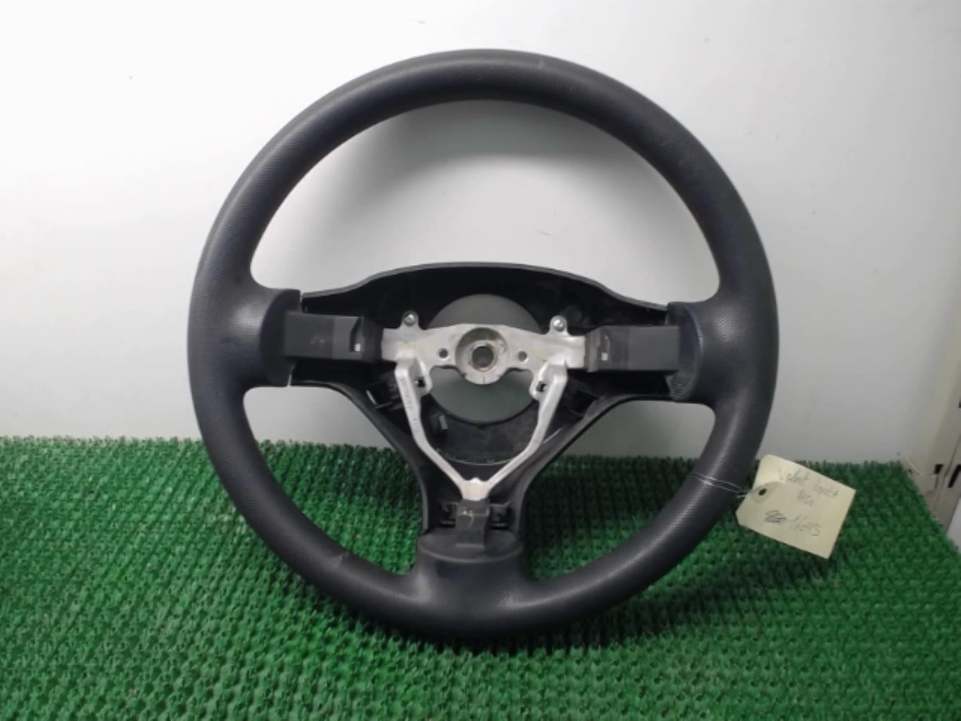 Volant