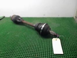 Cardan gauche (transmission)