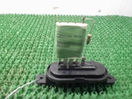 Resistance chauffage
