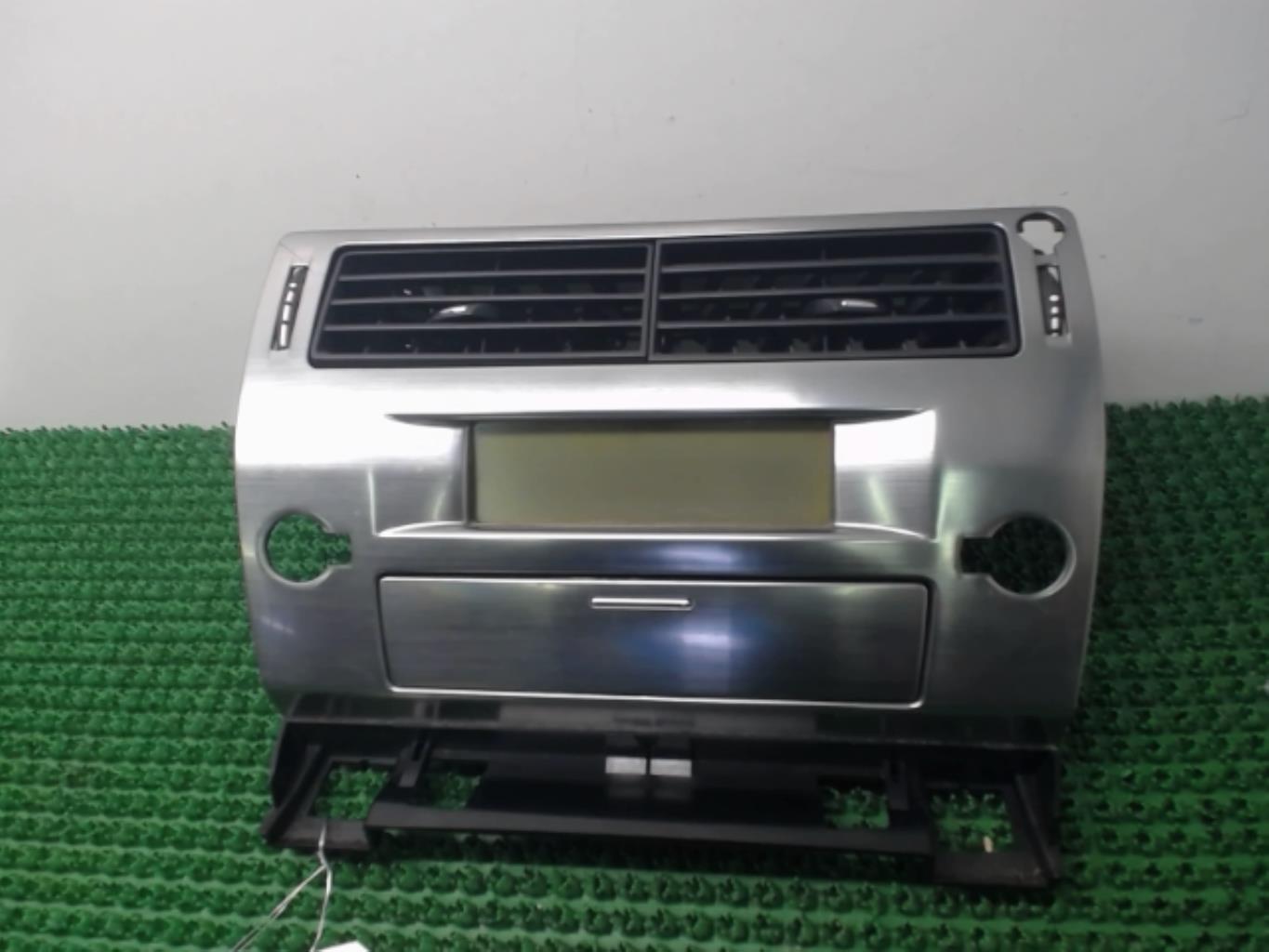 Console central (interieur plastique)