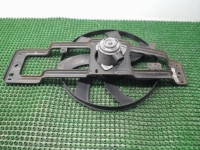 Moto ventilateur radiateur