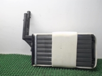 Radiateur chauffage