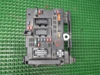 Boitier servitude moteur (BSM)
