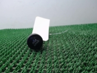 Bouton de demarrage