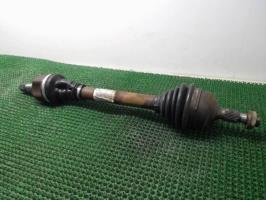 Cardan gauche (transmission)