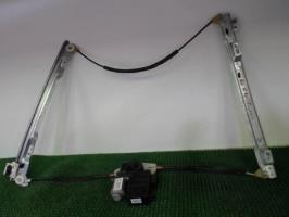 Leve vitre electrique avant gauche