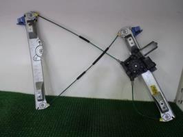 Leve vitre electrique avant gauche