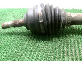 Cardan gauche (transmission)