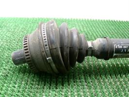 Cardan gauche (transmission)