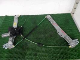 Leve vitre electrique avant gauche