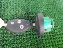 Bouchon de carburant