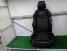 Interieur complet