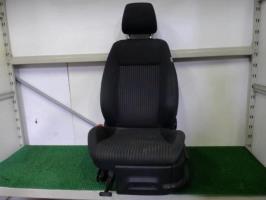Interieur complet