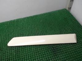 Baguette d'aile arrière gauche