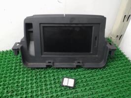 Ecran GPS