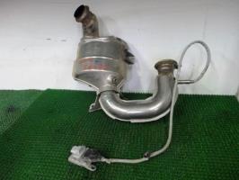 Catalyseur (echappement)