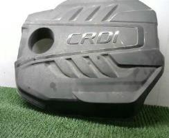 Cache moteur
