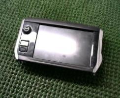Ecran GPS