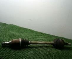 Cardan gauche (transmission)