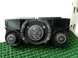 Commande chauffage