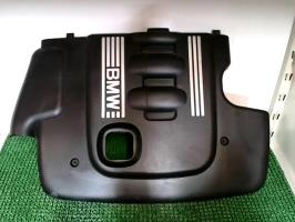 Cache moteur 