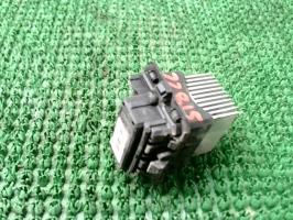 Resistance chauffage
