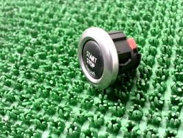 Bouton de demarrage