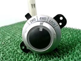 Bouton/Interrupteur