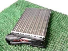 Radiateur chauffage