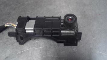 Camera de recul