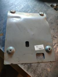 Cache sous moteur
