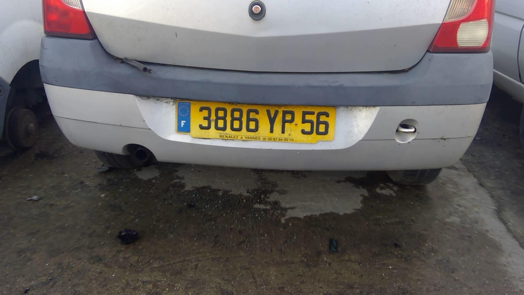 Photo pièce auto
