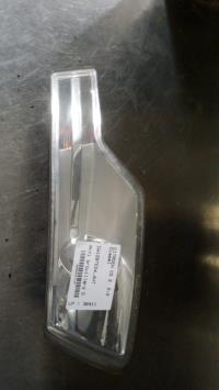 Fendinebbia destro (luci)