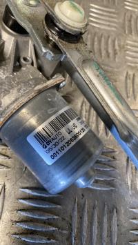Moteur essuie glace avant