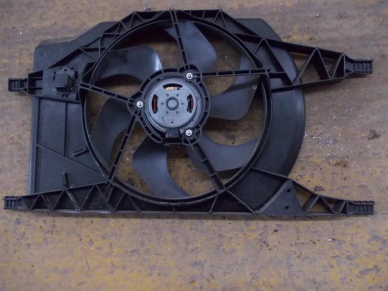 Ventilateur eau