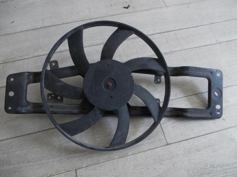 Ventilateur eau
