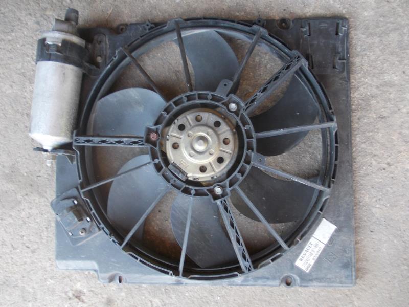 Ventilateur eau