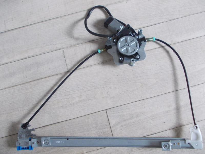 Leve vitre electrique avant gauche