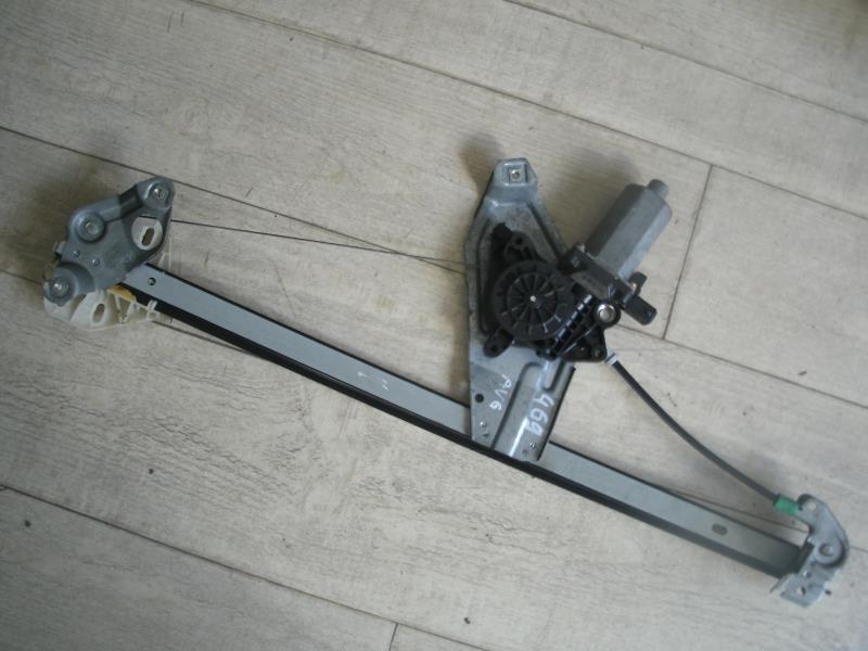 Mecanisme de leve vitre electrique avant gauche