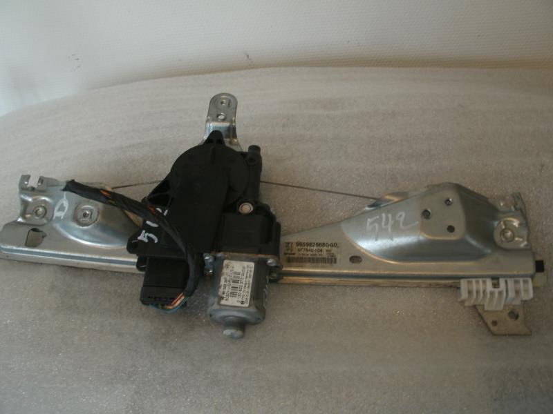 Mecanisme de leve vitre electrique arriere droit