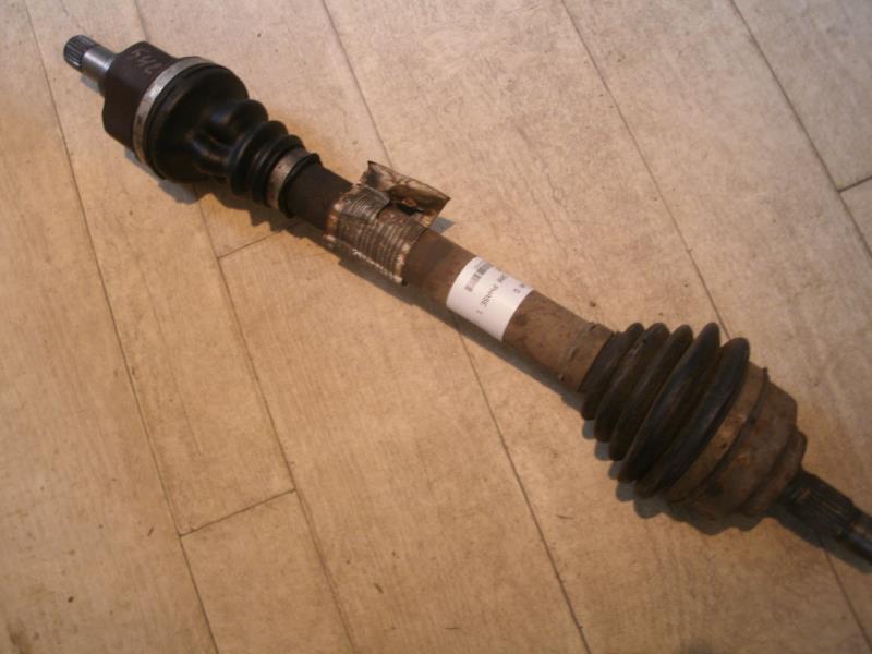 Cardan gauche (transmission)